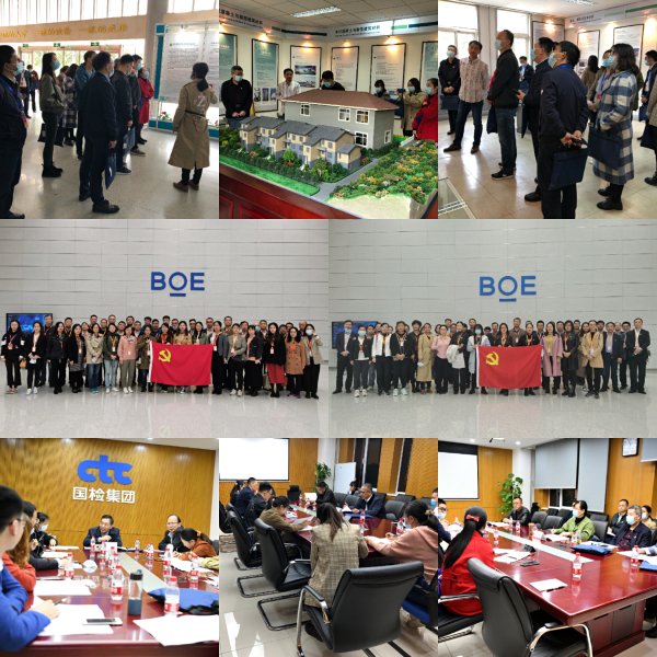 bet3365官方亚洲版总院第一期基层党组织书记培训班圆满结业-7.jpg