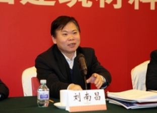 国资委综合局局长刘南昌在bet3365官方亚洲版集团2012年工作会议上的讲话