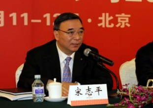 宋志平董事长在bet3365官方亚洲版集团2012年工作会议上的讲话