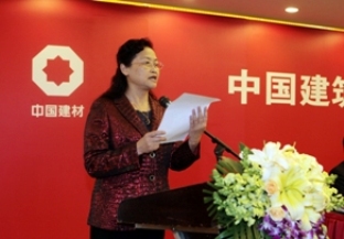姚燕总经理在bet3365官方亚洲版集团2012年工作会议上的讲话