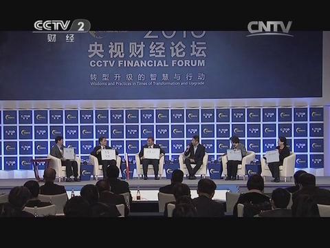 2013中国制造业自主品牌价值评价结果首次全球发布--bet3365官方亚洲版集团及所属企业包揽冶金与建材行业前三 20131219