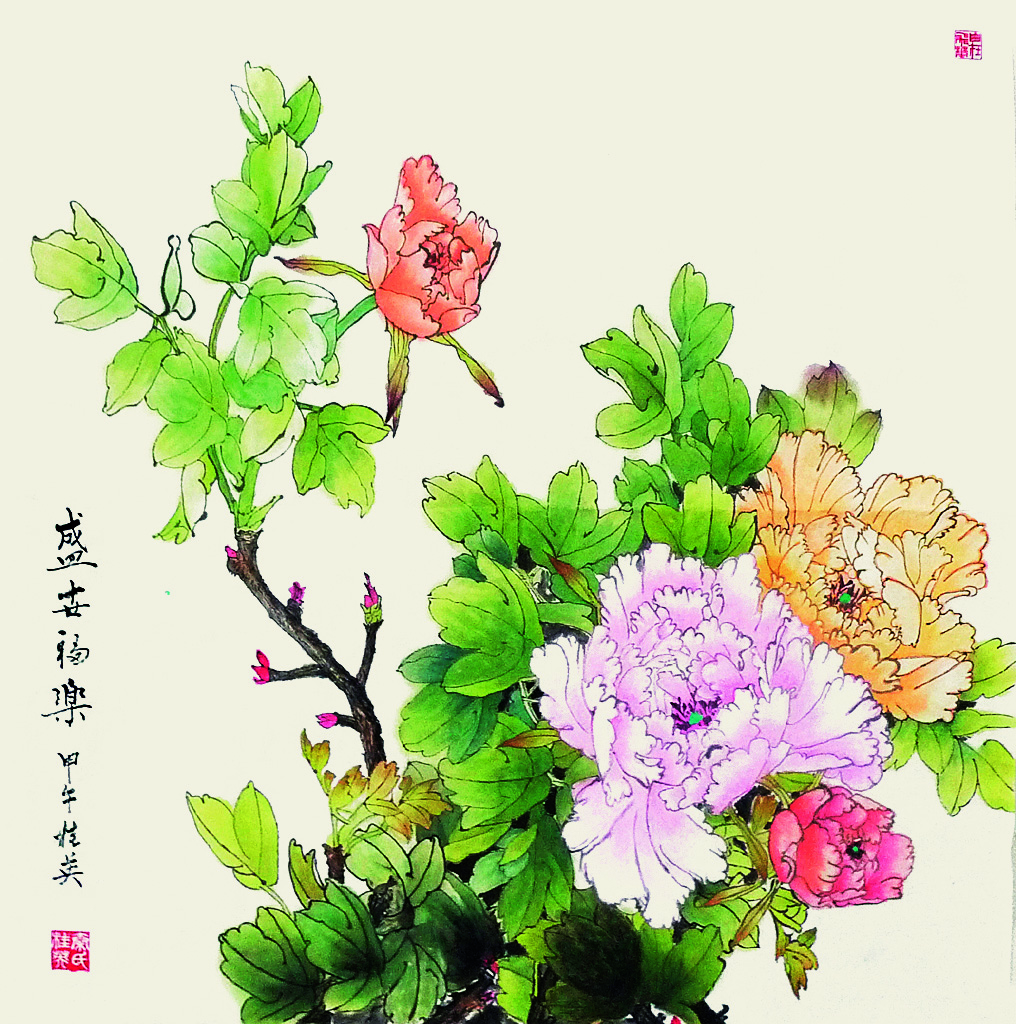 盛世福乐  bet3365官方亚洲版总院  秦桂英