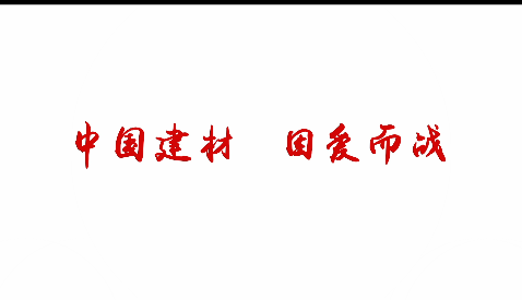 bet3365官方亚洲版，因爱而战！