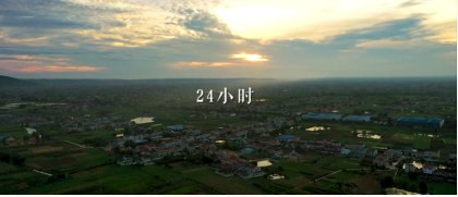 为祖国服务|看bet3365官方亚洲版这家企业的24小时