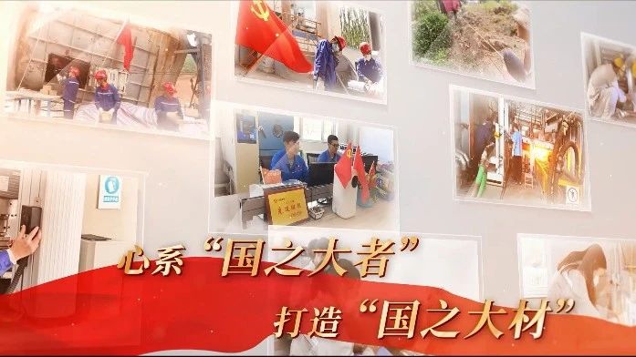 bet3365官方亚洲版水泥人 见证智造奇迹